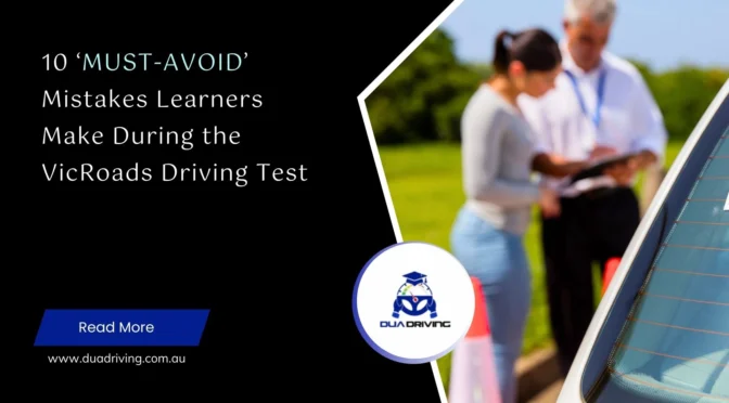 VicRoads Driving Test